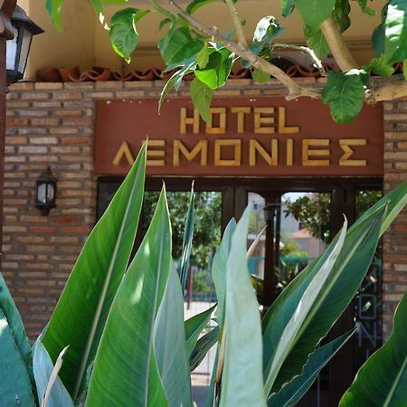 Lemonies Hotel Diakopto Bagian luar foto